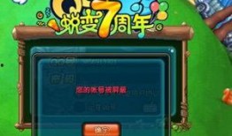 深圳网游李先生最新爆料,揭秘网游行业惊人内幕