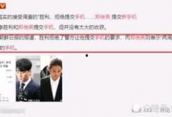 资阳记者爆料事件最新进展,最新进展揭示惊人内幕