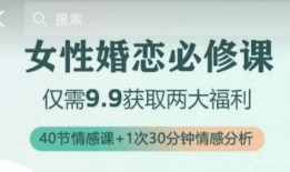 兜售爱情在线观看,一场浪漫邂逅的奇幻之旅