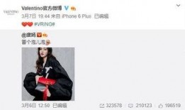 2025最新红装爆料,揭秘最新红装设计趋势与亮点